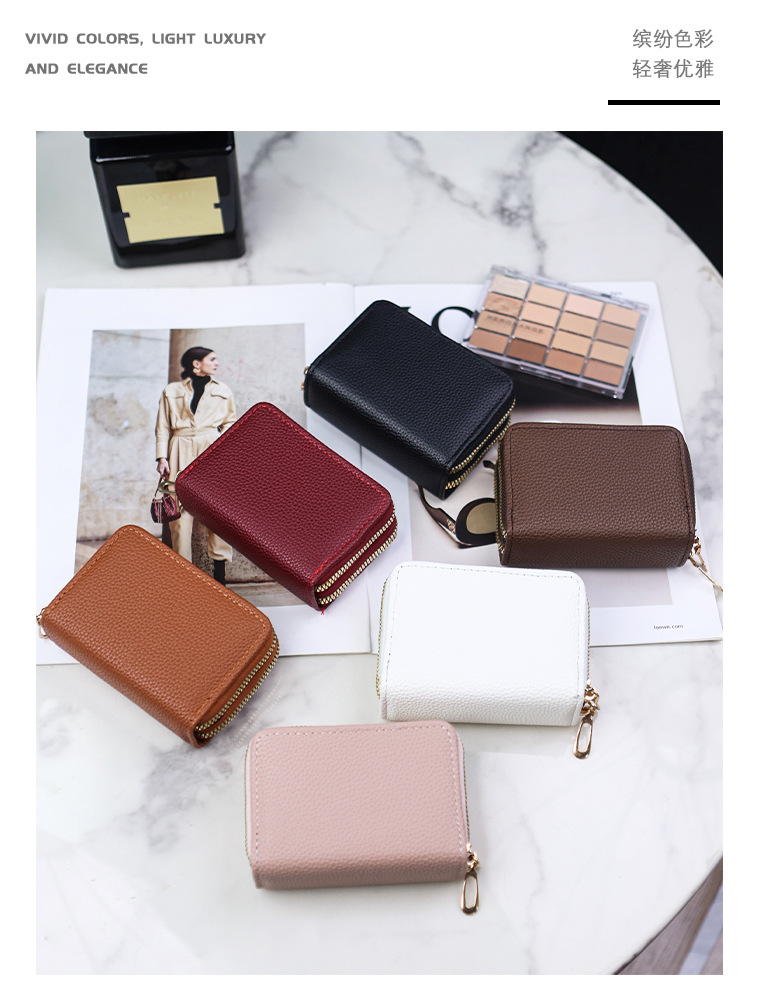 多彩なカラー展開